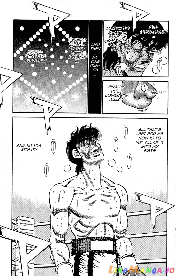 Hajime no Ippo Chapter 282 - page 5
