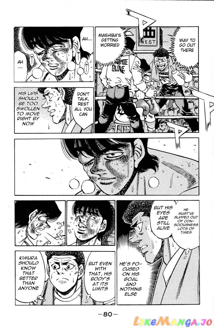 Hajime no Ippo Chapter 282 - page 6