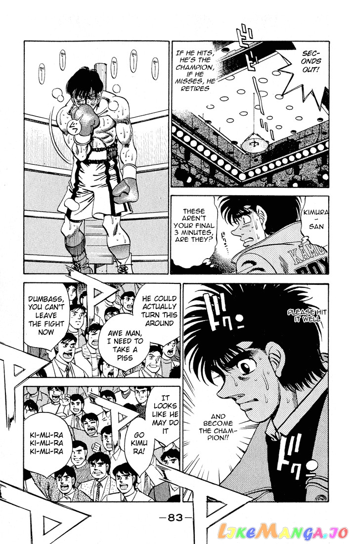 Hajime no Ippo Chapter 282 - page 9