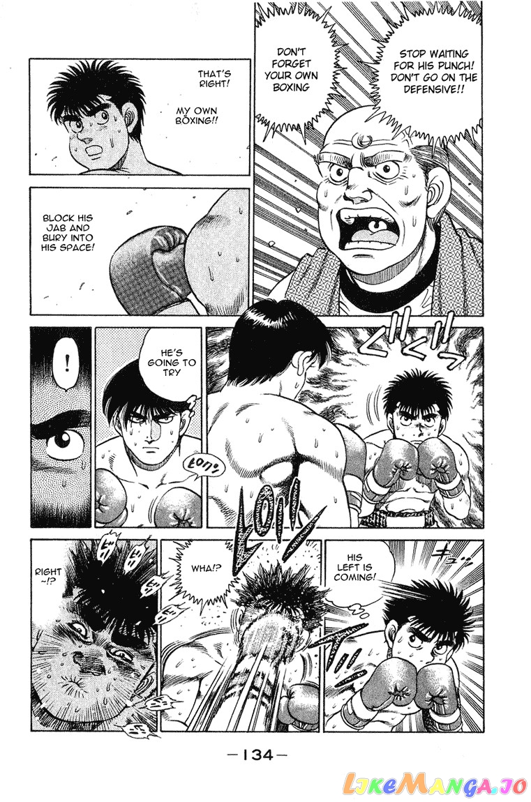 Hajime no Ippo Chapter 121 - page 12