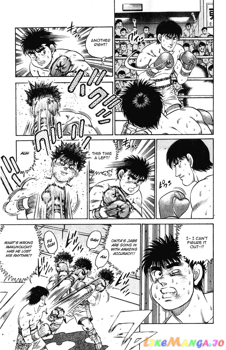 Hajime no Ippo Chapter 121 - page 13