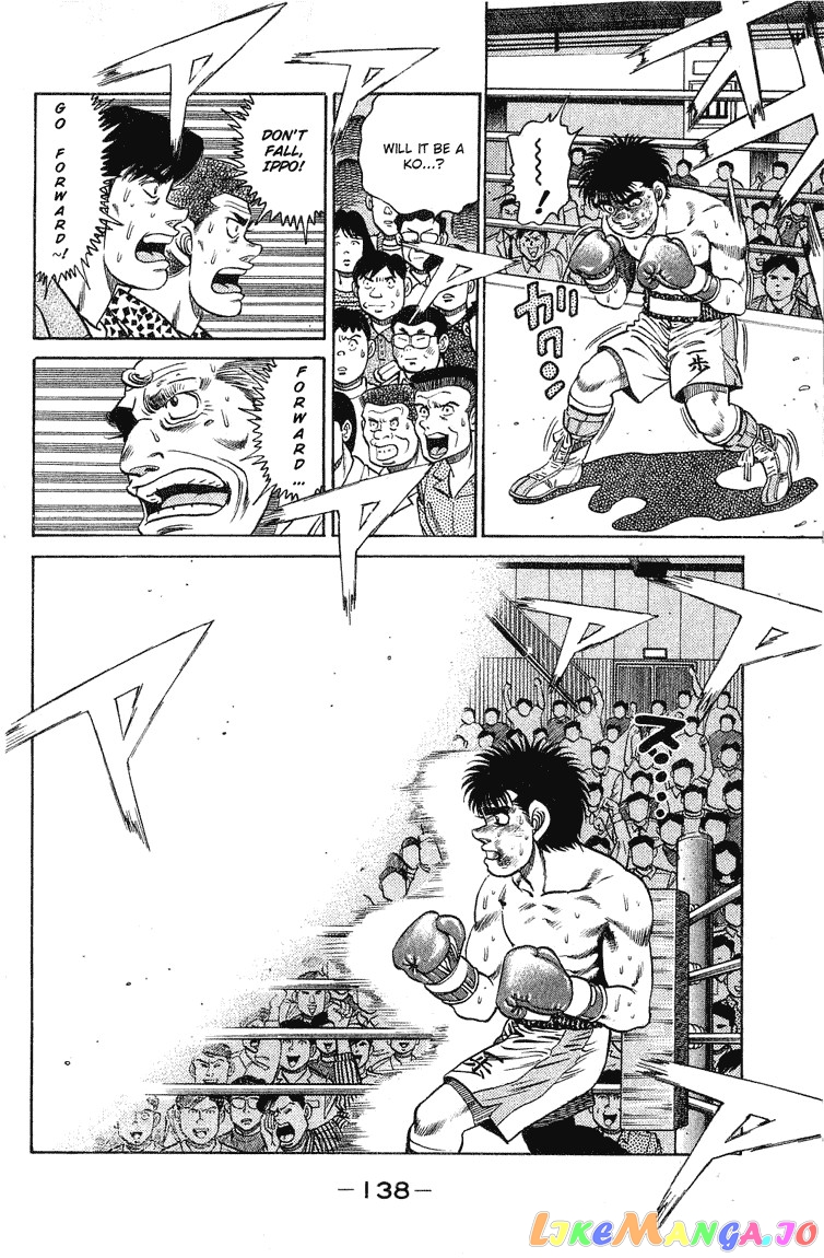 Hajime no Ippo Chapter 121 - page 16
