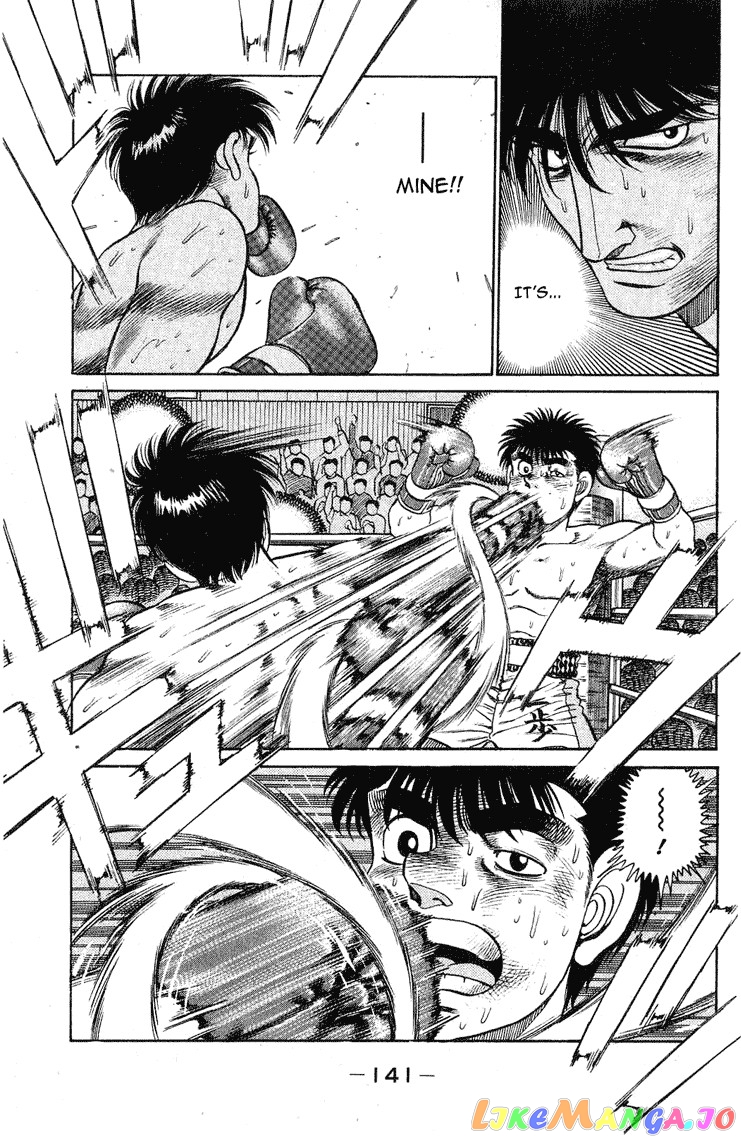 Hajime no Ippo Chapter 121 - page 19