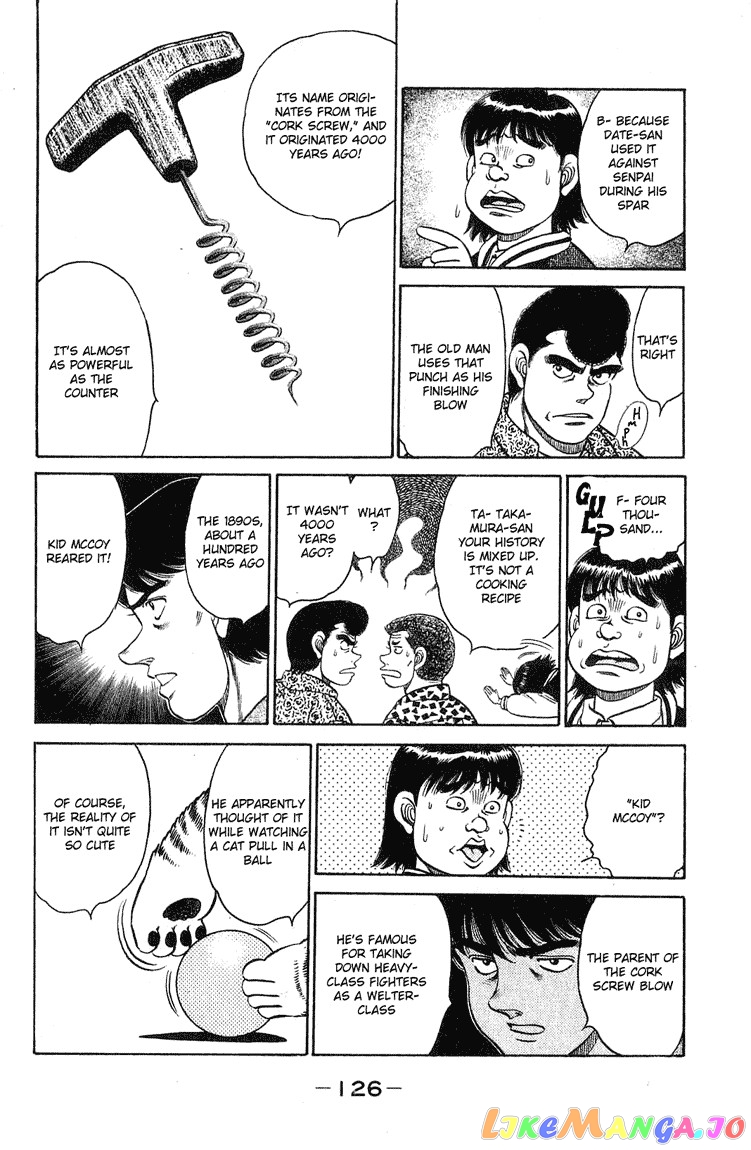 Hajime no Ippo Chapter 121 - page 4