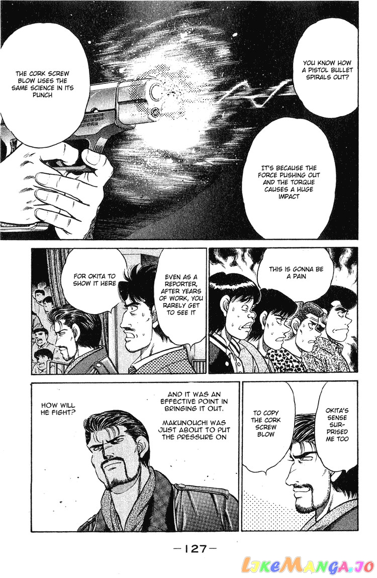 Hajime no Ippo Chapter 121 - page 5