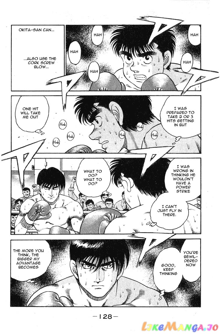 Hajime no Ippo Chapter 121 - page 6
