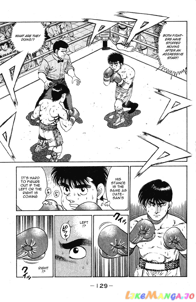 Hajime no Ippo Chapter 121 - page 7