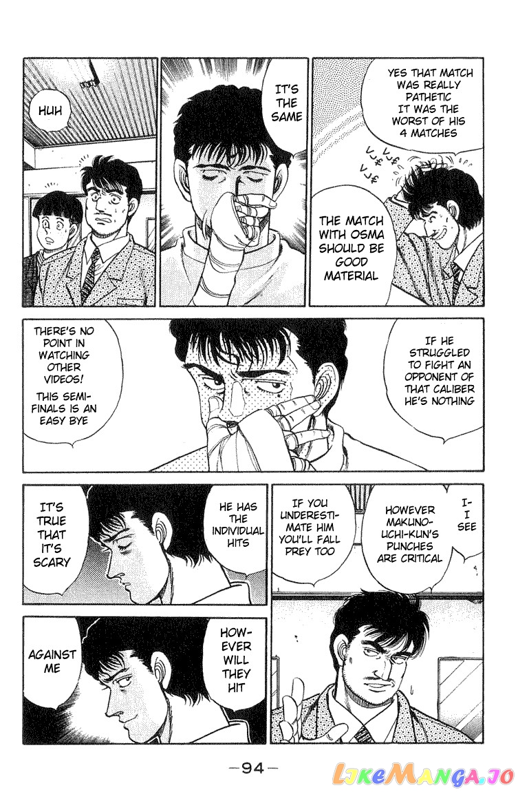 Hajime no Ippo Chapter 56 - page 10