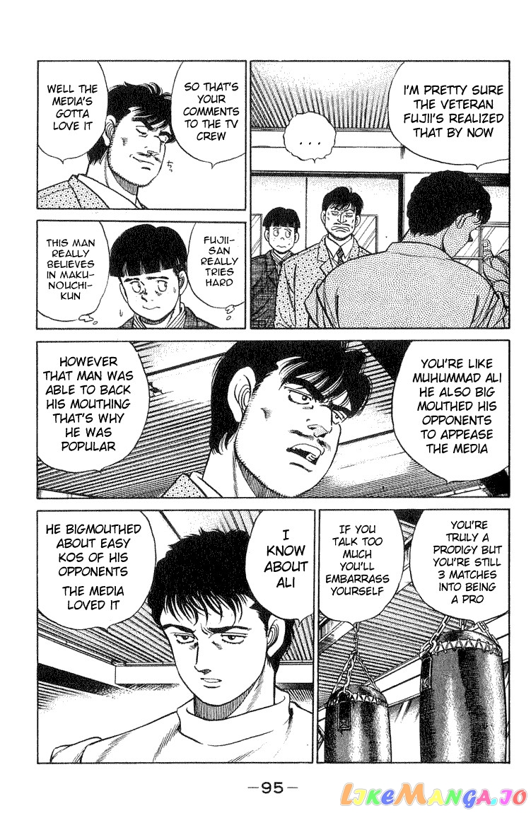 Hajime no Ippo Chapter 56 - page 11