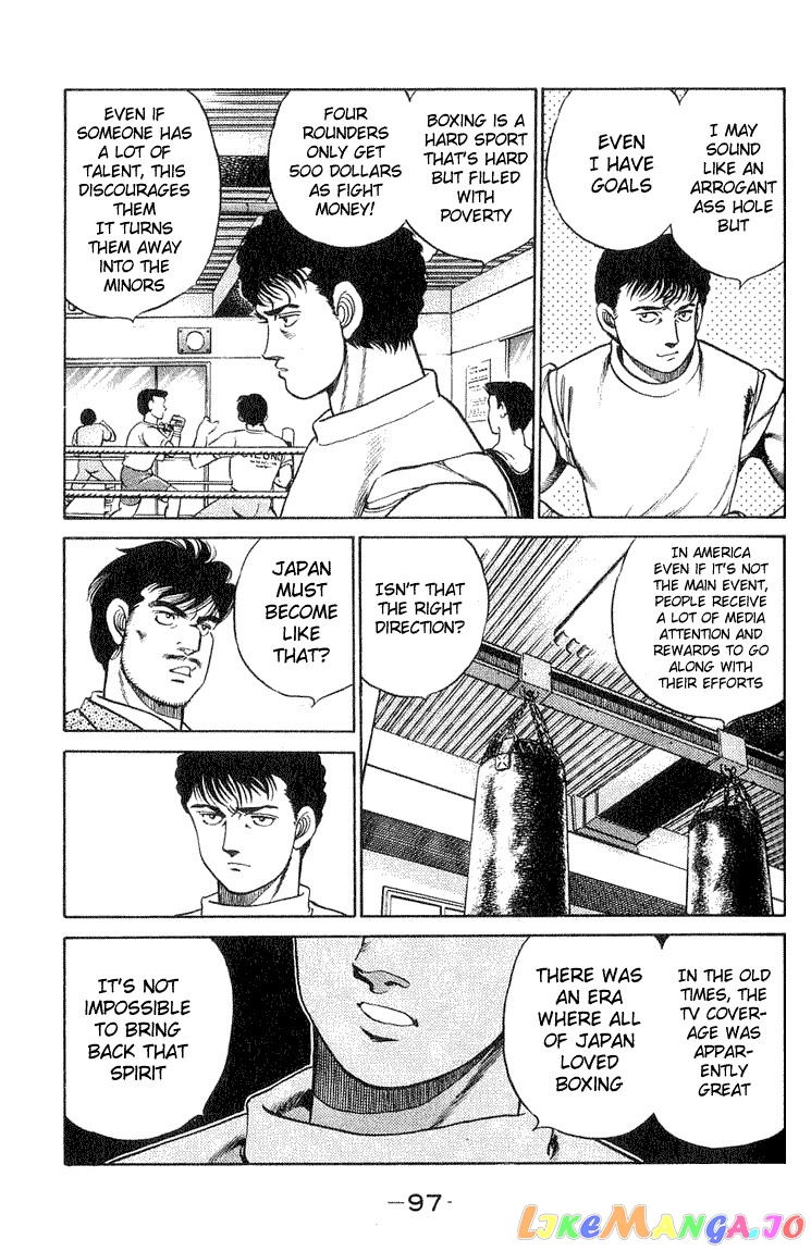 Hajime no Ippo Chapter 56 - page 13