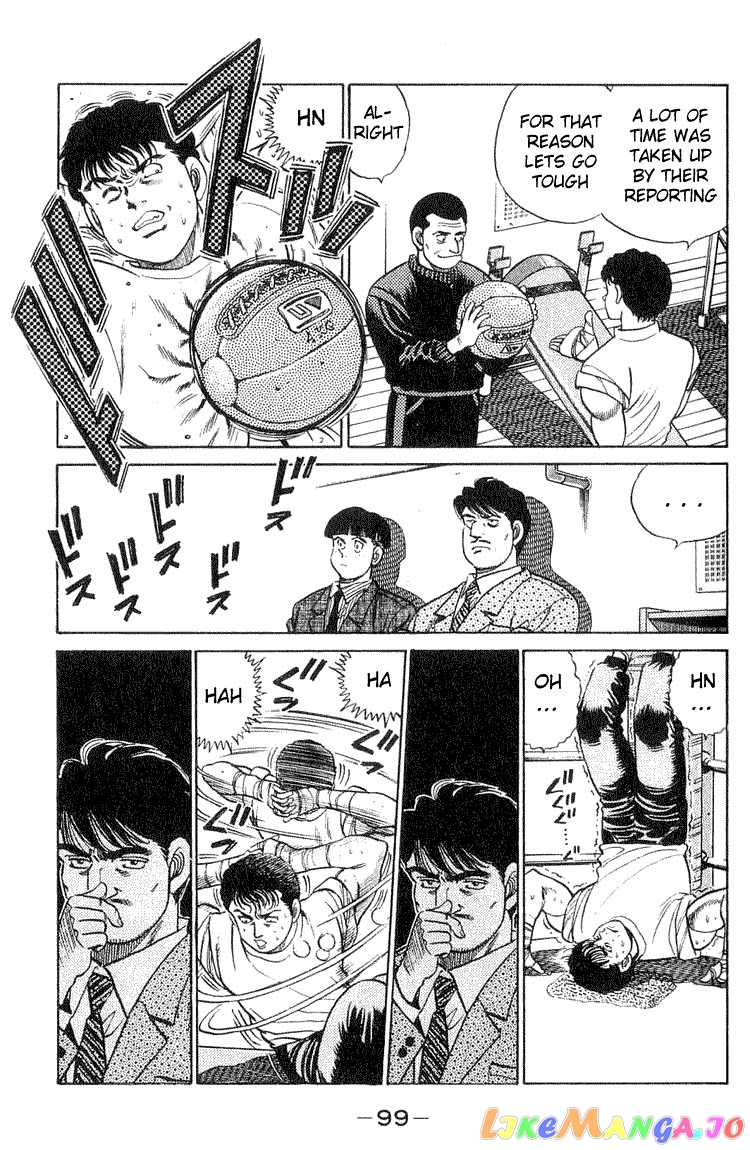 Hajime no Ippo Chapter 56 - page 15