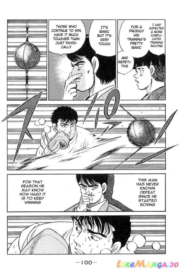 Hajime no Ippo Chapter 56 - page 16