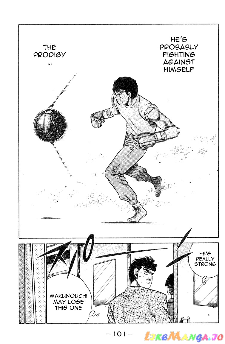 Hajime no Ippo Chapter 56 - page 17