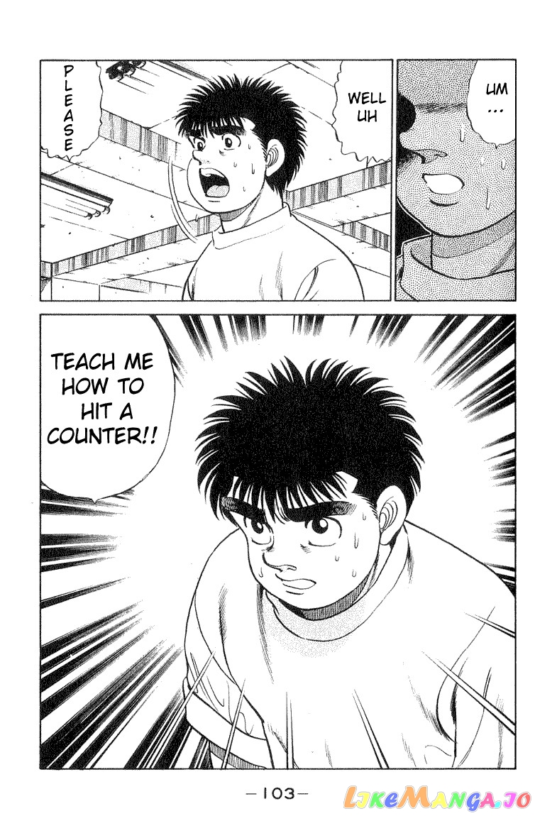 Hajime no Ippo Chapter 56 - page 19