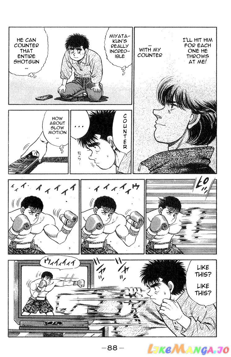 Hajime no Ippo Chapter 56 - page 4