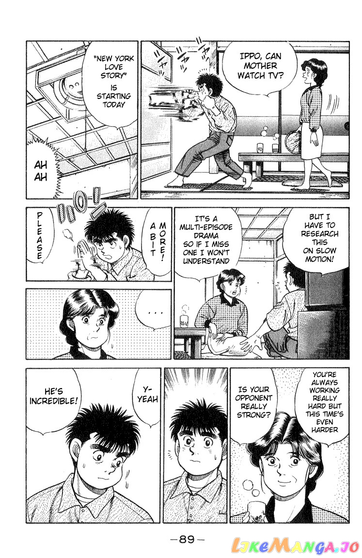 Hajime no Ippo Chapter 56 - page 5