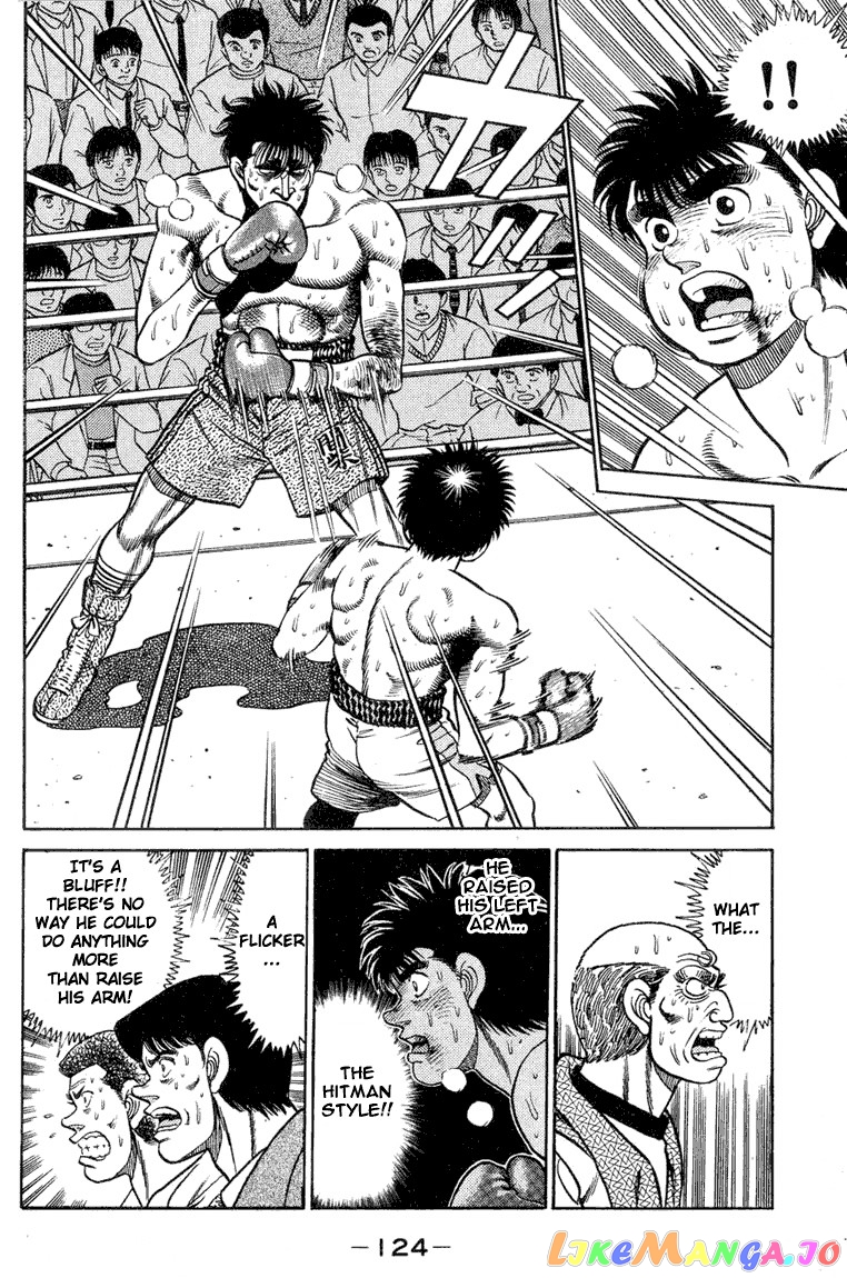Hajime no Ippo Chapter 85 - page 2