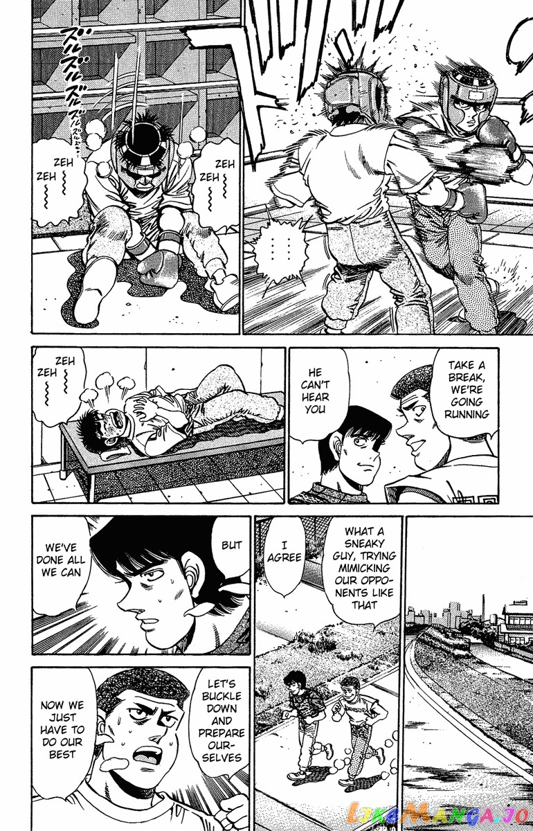Hajime no Ippo Chapter 151 - page 21