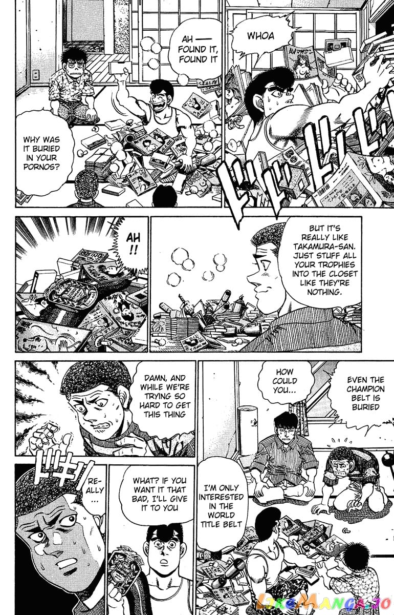 Hajime no Ippo Chapter 151 - page 9