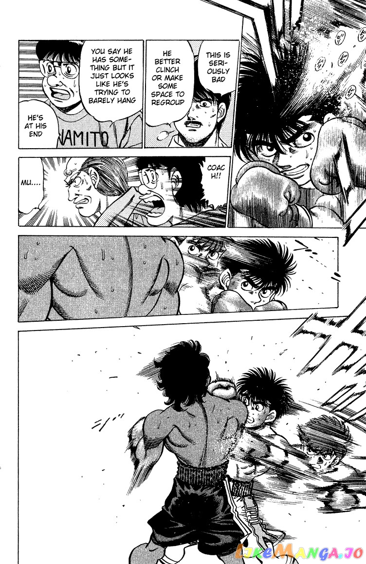 Hajime no Ippo Chapter 213 - page 12
