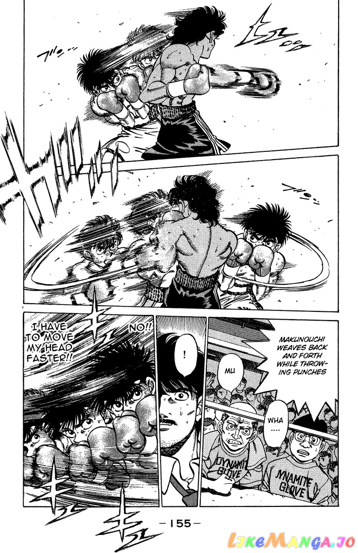 Hajime no Ippo Chapter 213 - page 13