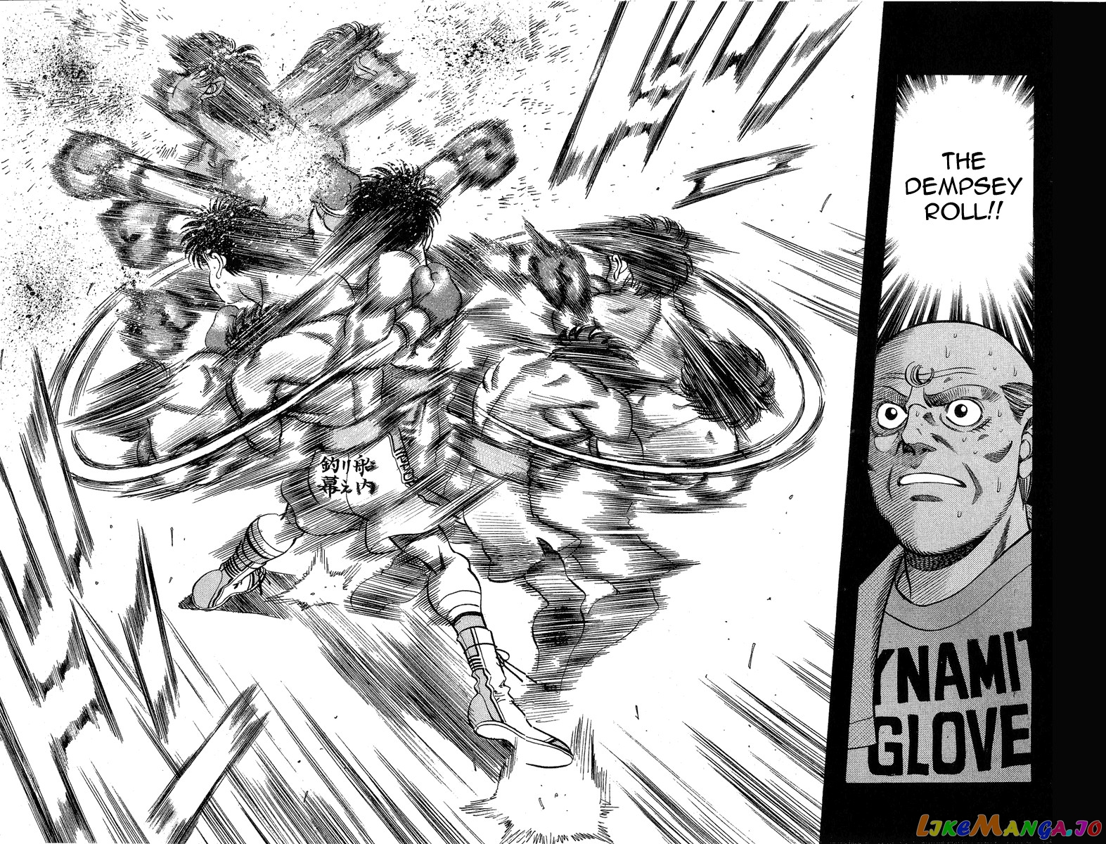 Hajime no Ippo Chapter 213 - page 17