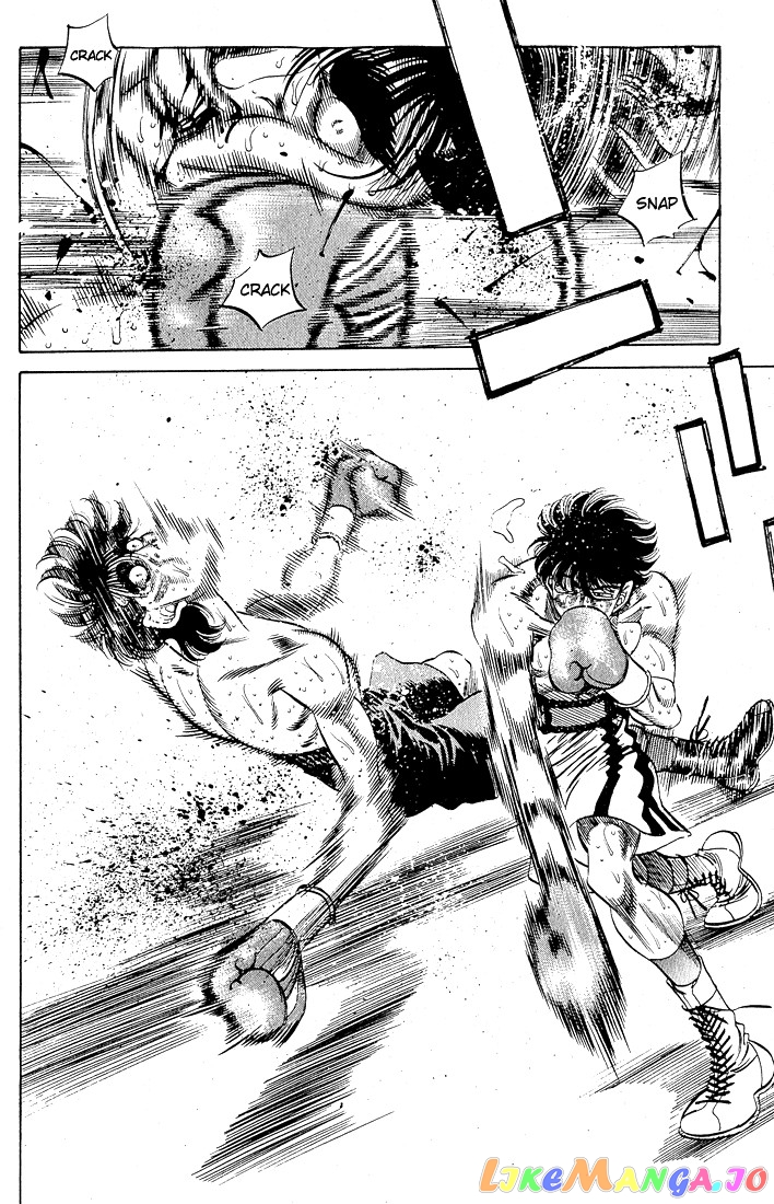 Hajime no Ippo Chapter 283 - page 2