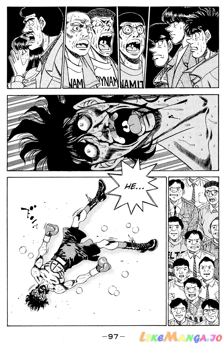 Hajime no Ippo Chapter 283 - page 3