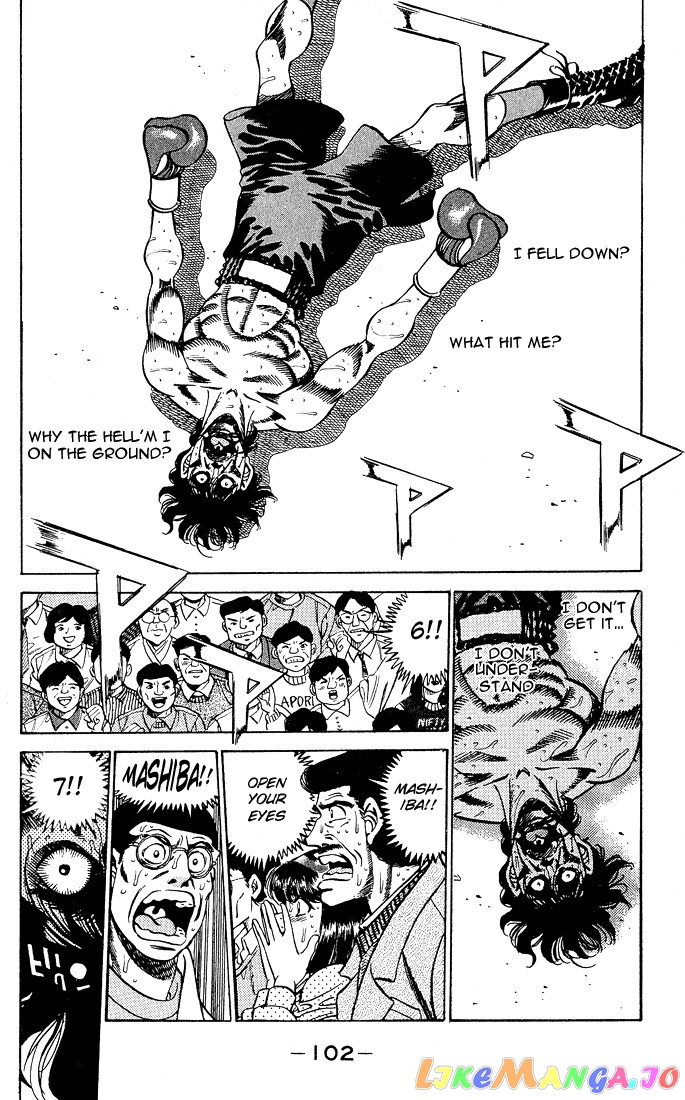 Hajime no Ippo Chapter 283 - page 7