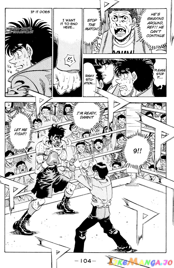 Hajime no Ippo Chapter 283 - page 9