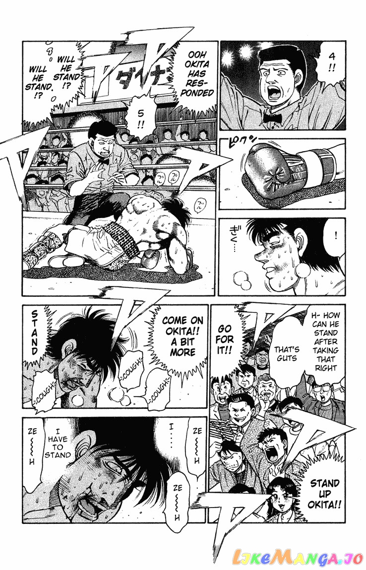 Hajime no Ippo Chapter 122 - page 13