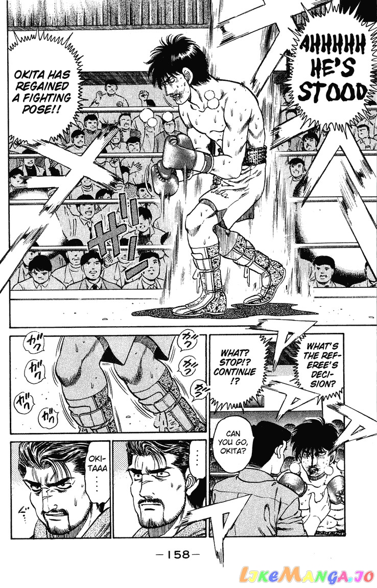 Hajime no Ippo Chapter 122 - page 16