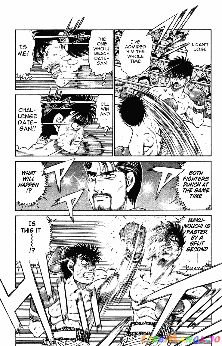 Hajime no Ippo Chapter 122 - page 19