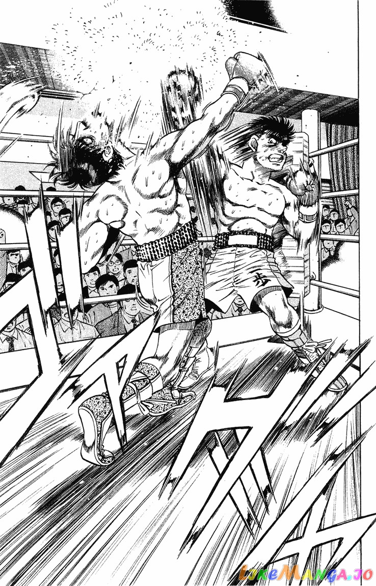 Hajime no Ippo Chapter 122 - page 5