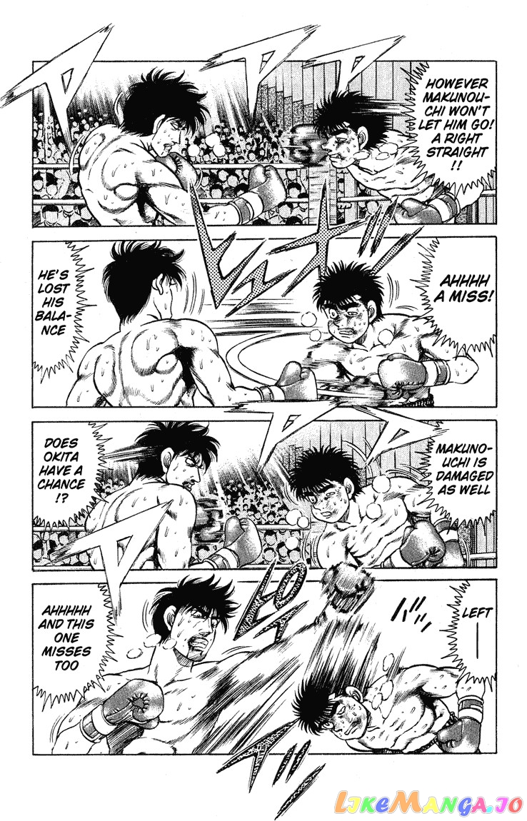 Hajime no Ippo Chapter 122 - page 7