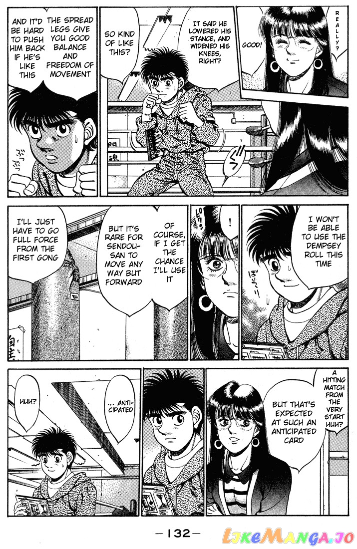 Hajime no Ippo Chapter 248 - page 10
