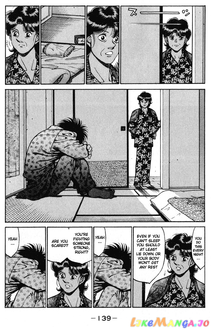 Hajime no Ippo Chapter 248 - page 17