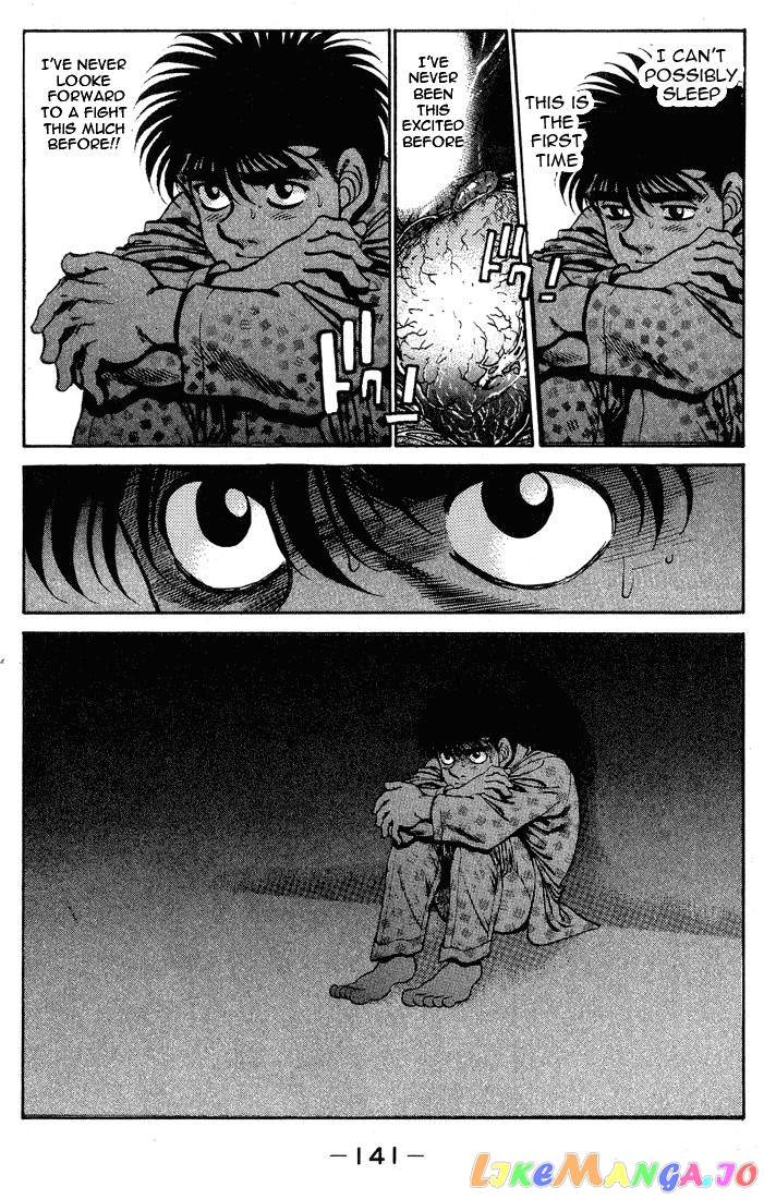 Hajime no Ippo Chapter 248 - page 19
