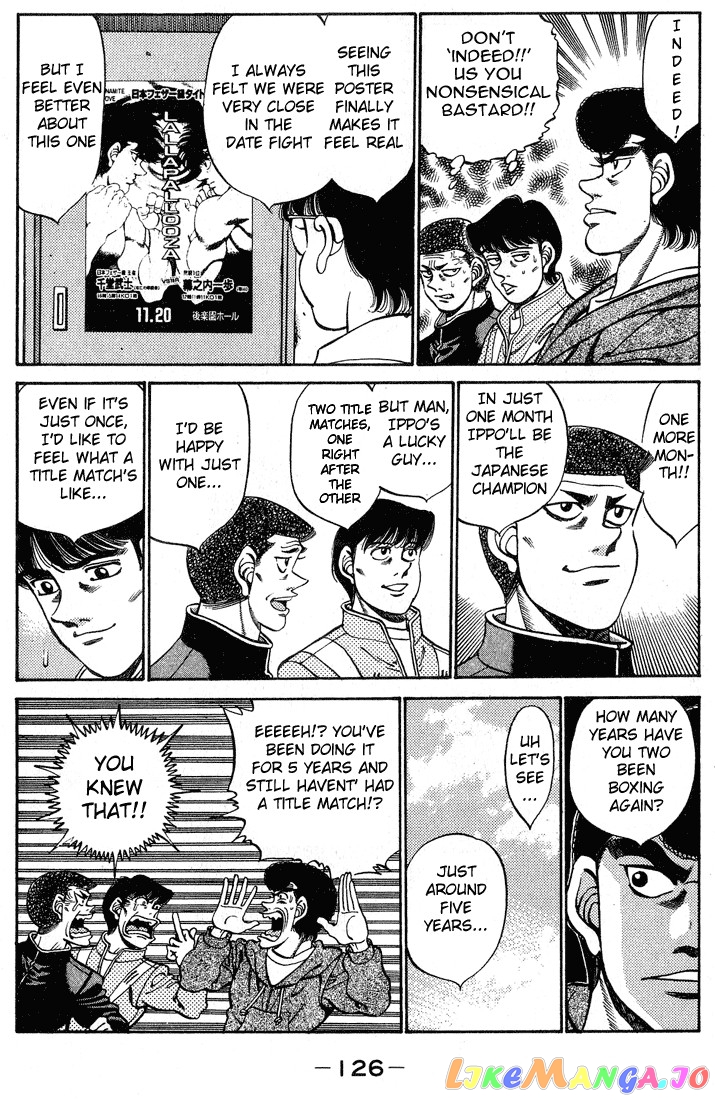 Hajime no Ippo Chapter 248 - page 4