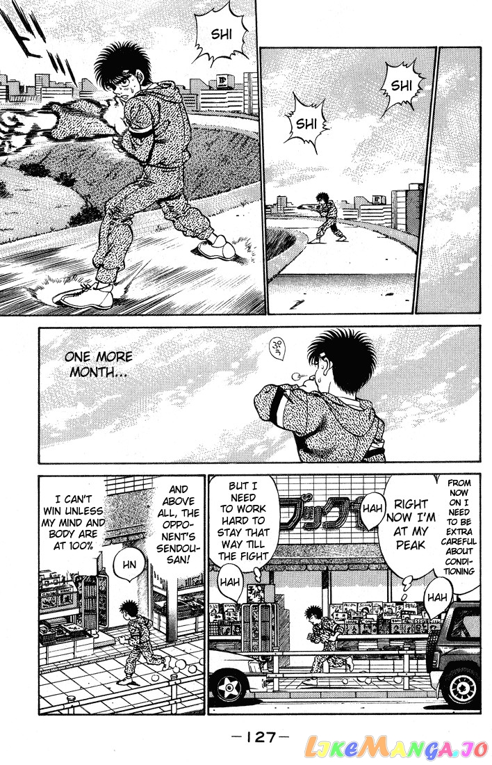 Hajime no Ippo Chapter 248 - page 5