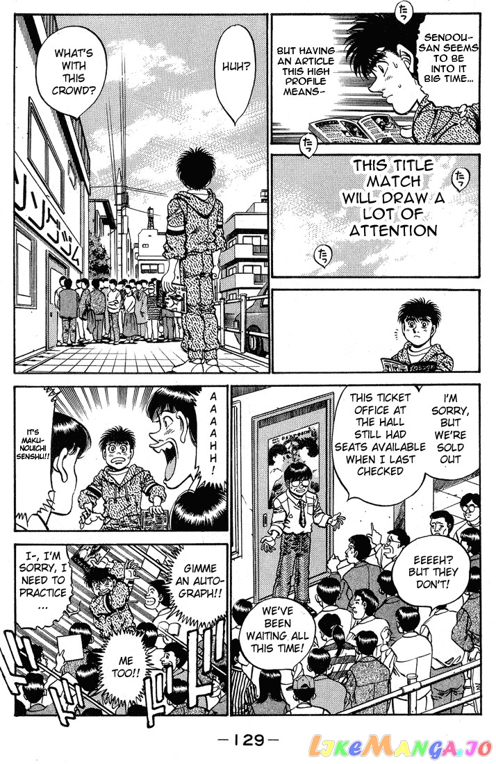 Hajime no Ippo Chapter 248 - page 7