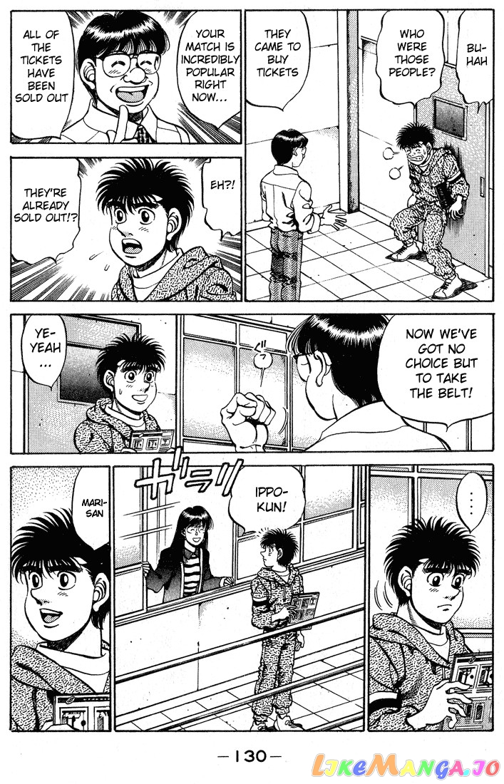 Hajime no Ippo Chapter 248 - page 8