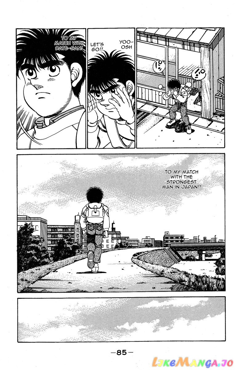 Hajime no Ippo Chapter 183 - page 5