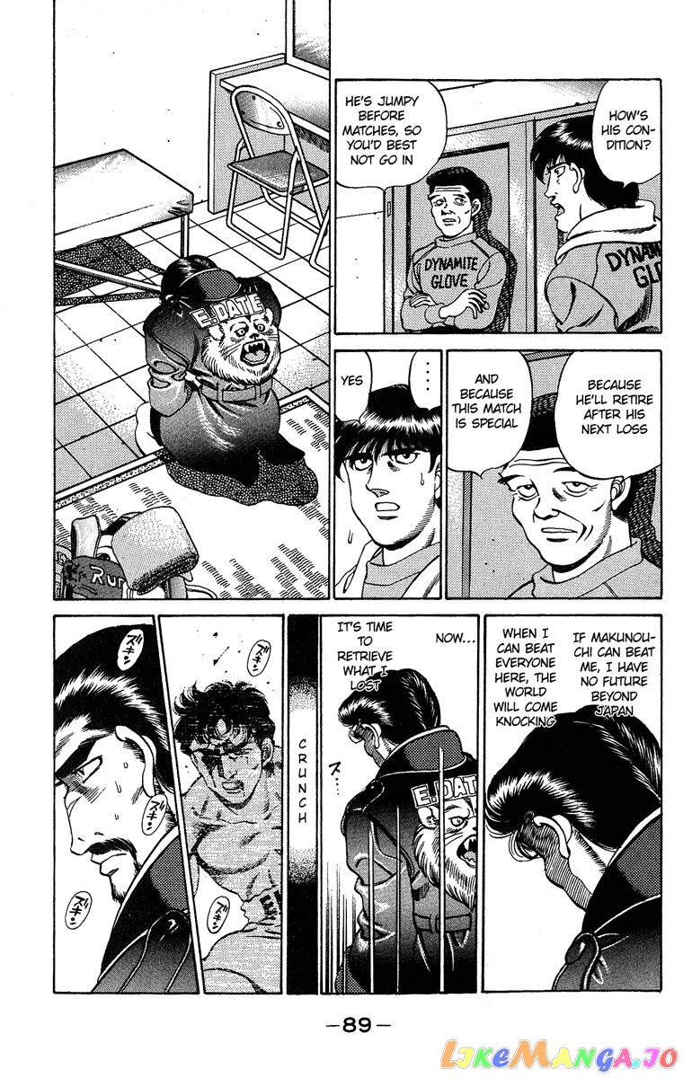 Hajime no Ippo Chapter 183 - page 9