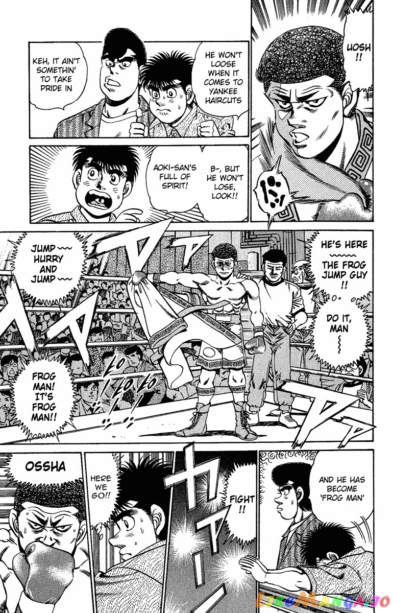 Hajime no Ippo Chapter 152 - page 3