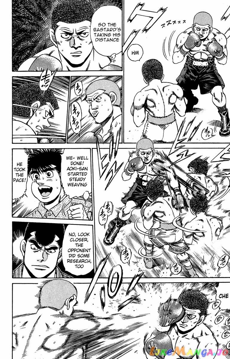 Hajime no Ippo Chapter 152 - page 4