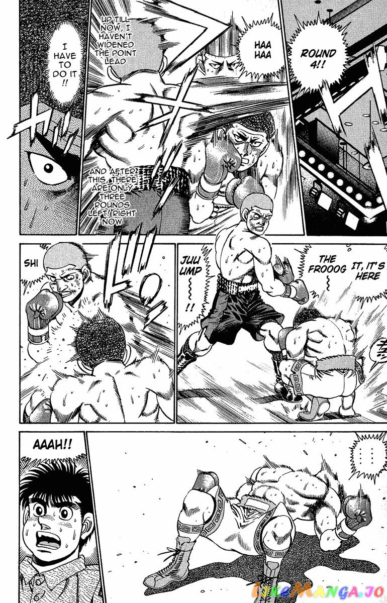 Hajime no Ippo Chapter 152 - page 6