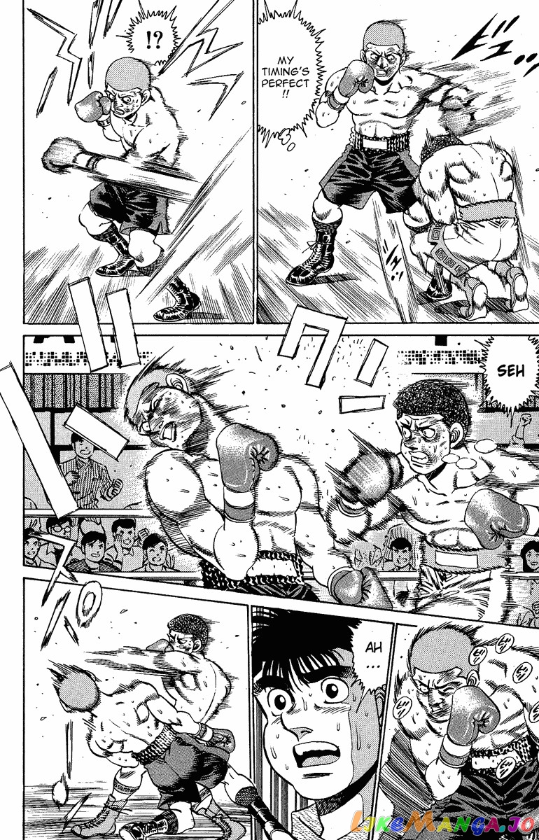 Hajime no Ippo Chapter 152 - page 8