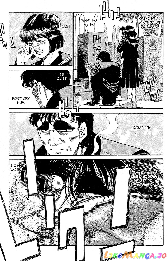 Hajime no Ippo Chapter 284 - page 12