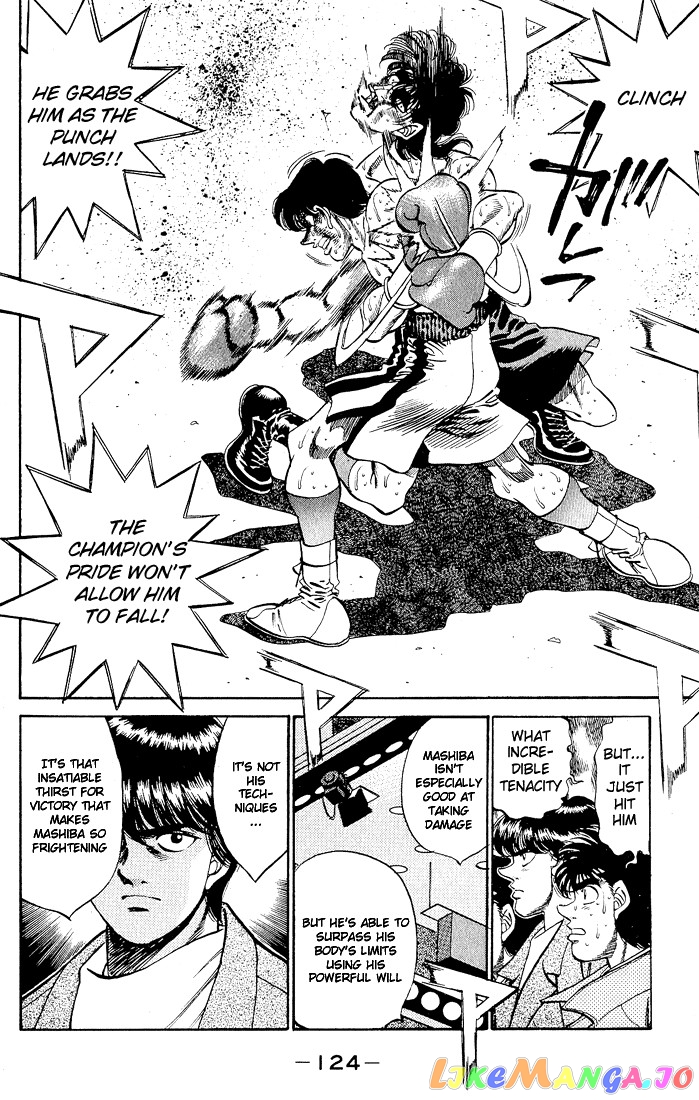 Hajime no Ippo Chapter 284 - page 13